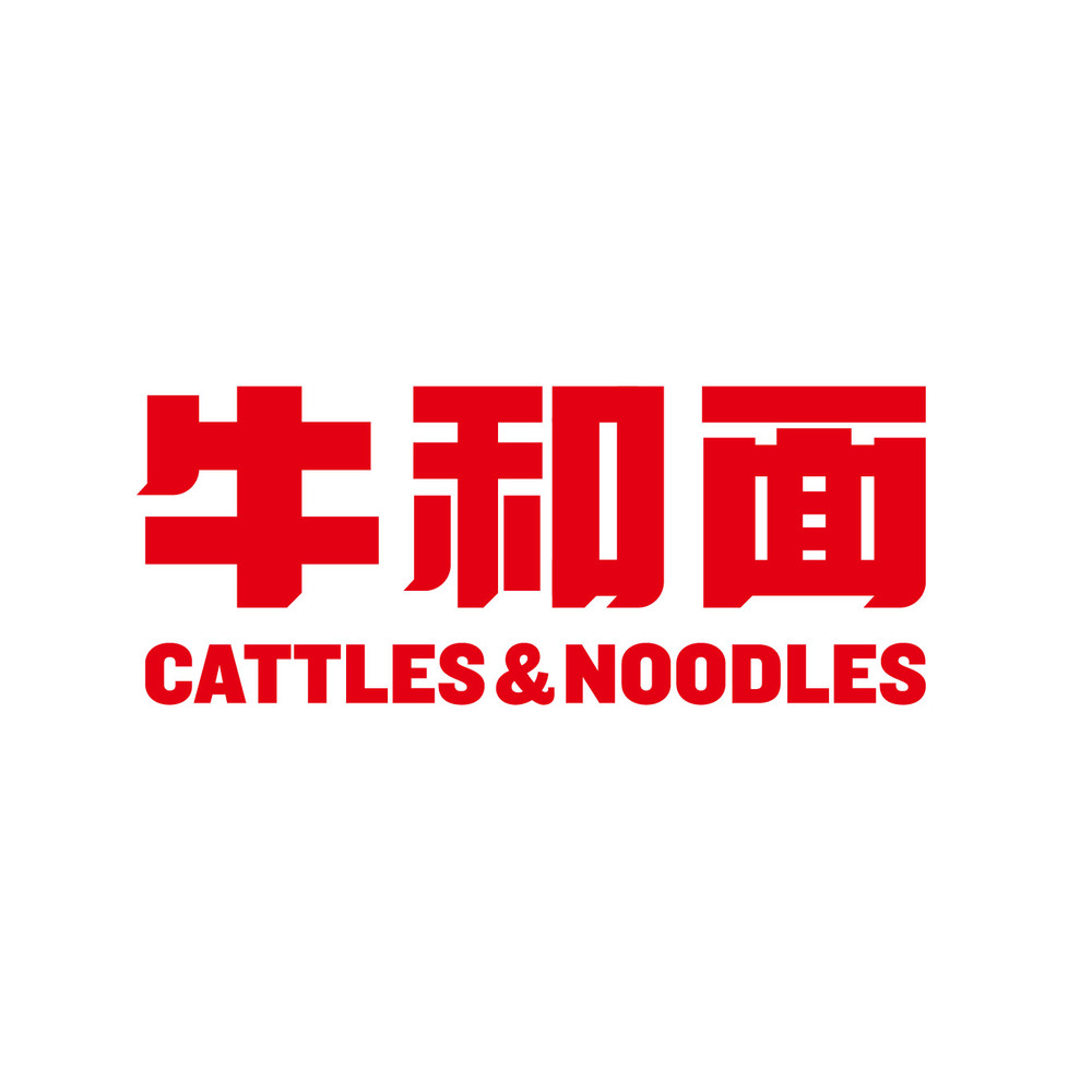 2019年服務(wù)包裝案例