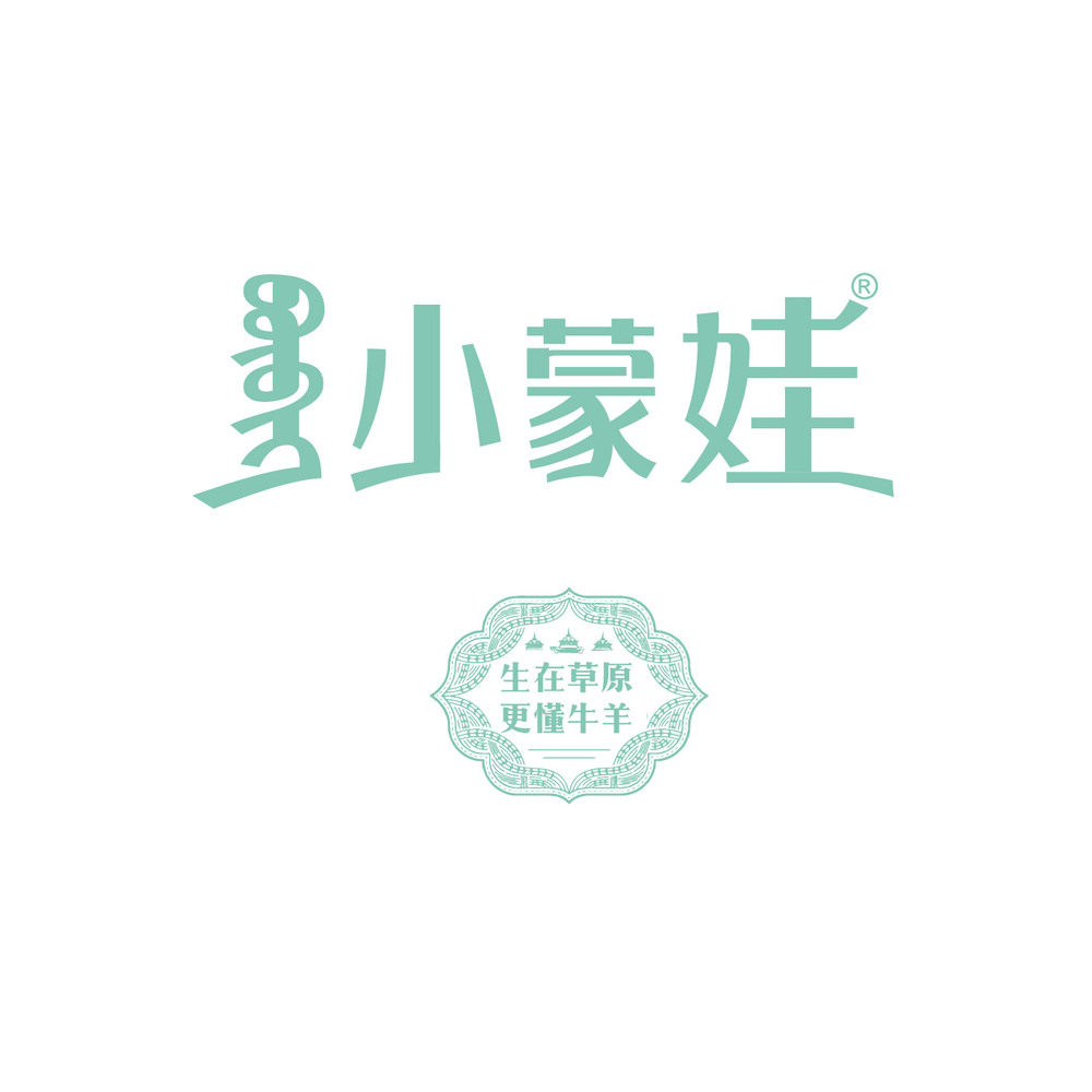 云集旗下羊肉品牌，全案服務(wù)